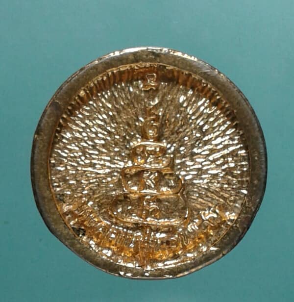 เหรียญหล่อกะไหล่ทอง หลวงพ่อเงิน วัดบางคลาน เคาะเดียวครับ