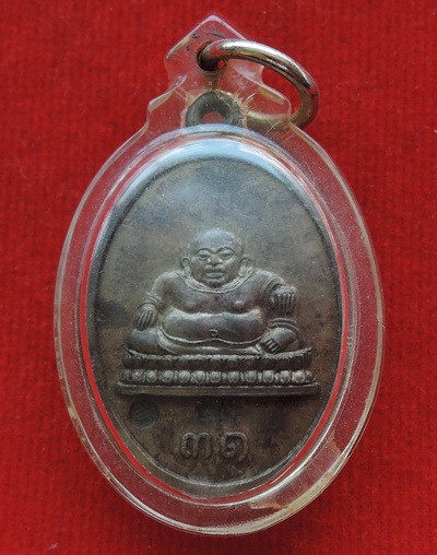 250 บาท เหรียญพระสังกัจจายน์ ลพ.คูณ ปี 31 เนื้อนวโลหะ 3โค๊ต เลี่ยมกันน้ำ พร้อมใช้ครับ