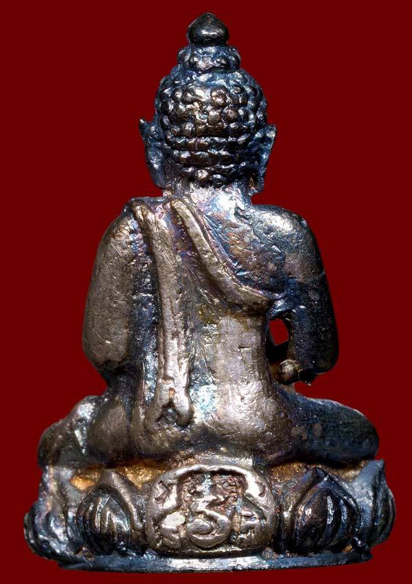 ถูกสุด สะดุดใจ...พระกริ่งรักษาดินแดนเจ้าคุณนรฯ วัดเทพศิรินทร์ฯ กทม. ปี 2513 เนื้อเงิน สวย เลข 466