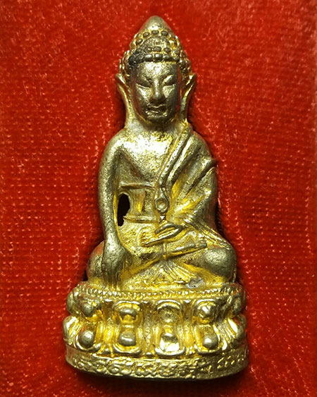 พระกริ่งนารายณ์เปิดโลก หลวงปู่เหมือน วัดคลองทรายใต้ อายุ104ปีครับ สหธรรมมิกหลวงปู่หมุน อายุยืน เนื้อ