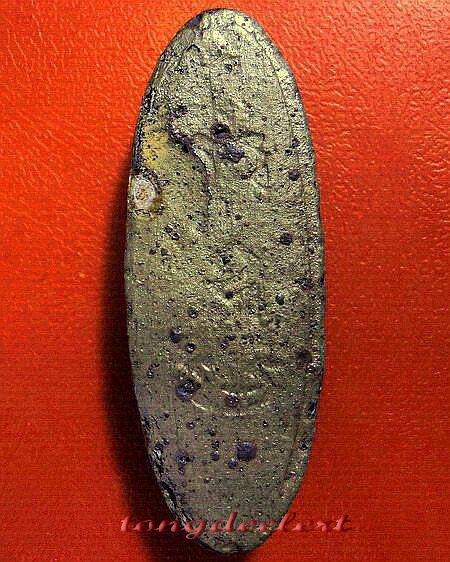 พระลีลา 25 พุทธศตวรรษ เนื้อแร่ หายาก สวยมากค่ะ