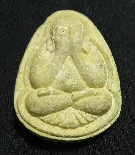 พระปิดตา-เหรียญรุ่นแรก หลวงปู่คำพอง วัดถ้ำกกดู่ 