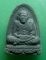 **วัดใจ**หลวงปู่ทวด เนื้อผงผสมว่าน หลังลายเซ็นต์ อาจารย์นอง วัดทรายขาว ปี ๒๕๓๕**สวยๆ