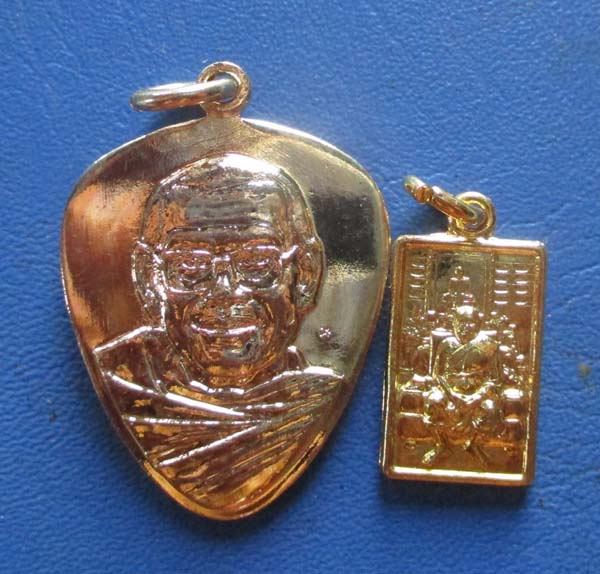 เหรียญย้อนยุค หลวงพ่อฤาษีลิงดำ วัดท่าซุง จ.อุทัยธานี 2 เหรียญ ชุดที่4