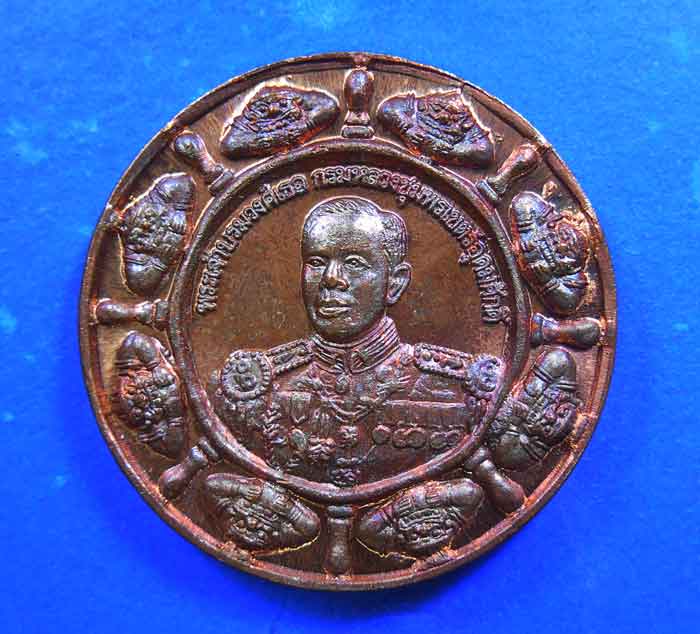 กรมหลวงรุ่นจ้าวทะเลไทย ผิวรุุ้งๆ เคาะเดียว