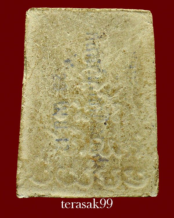 พระสมเด็จ พิมพ์เชียงแสน วัดชิโนรส ชุดทูลเกล้าฯ พ่อกวย พ่อพรหม อ.นำร่วมปลุกเสก ราคาเบาๆ