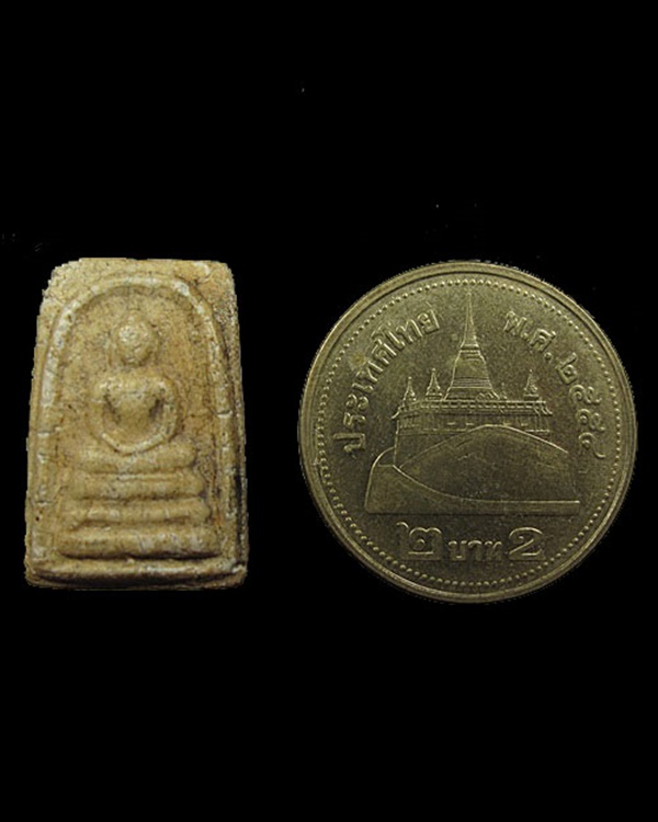 พระสมเด็จเกศไชโย รุ่นสร้างเขื่อน พิมพ์คะแนน 3 ชั้น ปี 2495 วัดไชโยวรวิหาร จ.อ่างทอง