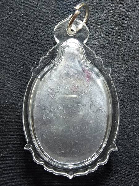 เหรียญ 17 รุ่น 2 พินัยกรรม ที่ระลึกถวายเพลิงธาติขันต์ หลวงพ่อคูณ ออกวัดบ้านไร่ ปี 62 เนื้อ ตะกั่วลงย