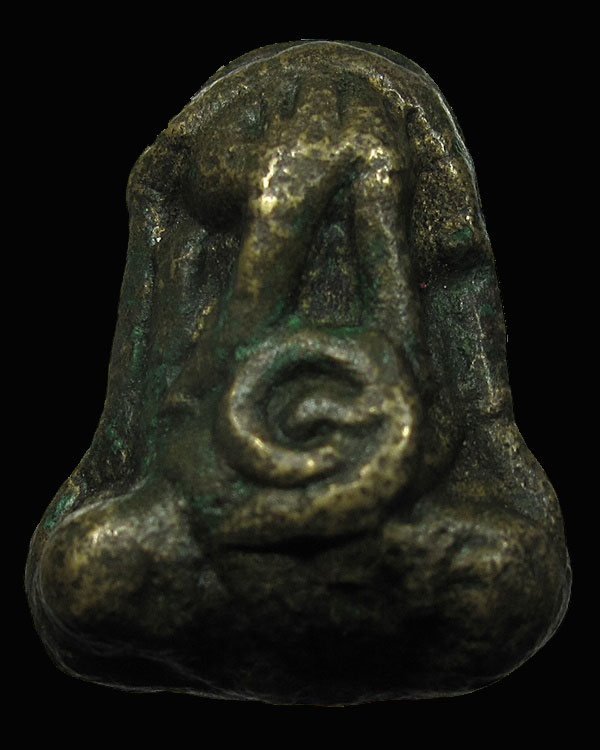 พระปิดตา 2 หน้า หลวงพ่อพรหมสร (รอด) วัดบ้านไพ จ.นครราชสีมา