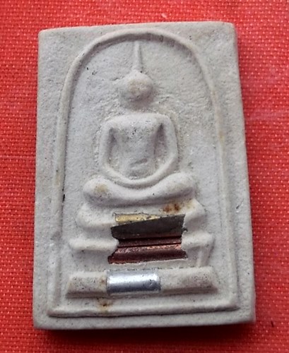 เริ่ม 10 บาท กับ พระเนื้อผง สมเด็จหลวงพ่อคูณ   ...A257