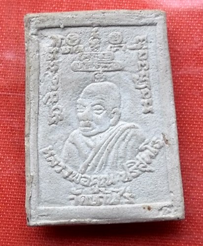 เริ่ม 10 บาท กับ พระเนื้อผง สมเด็จหลวงพ่อคูณ   ...A257