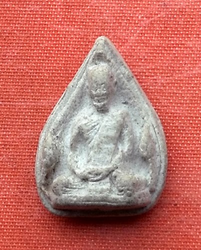 เริ่ม 10 บาท กับ พระเนื้อผง เจ้าคุณนร...A270