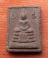 เริ่ม 10 บาท กับ พระเนื้อผง หลวงพ่อฤาษีลิงดำ ...A272