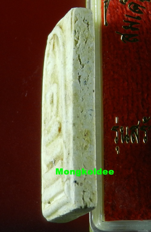 พระสมเด็จ พิมพ์ใหญ่ วัดระฆังโฆสิตาราม รุ่นอนุสรณ์ 118 ปี 22 มิ.ย 33***สภาพสวย#1