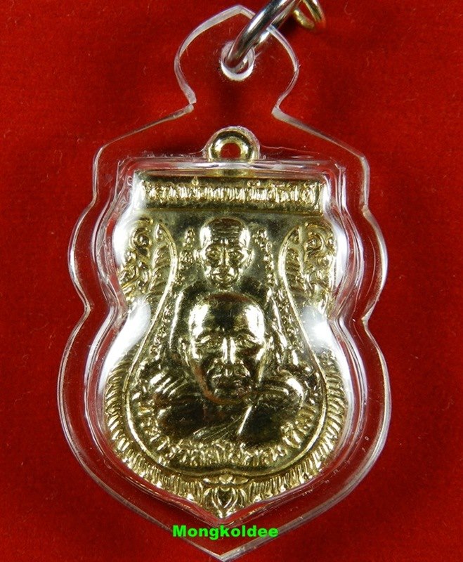 เหรียญเสมา หลวงพ่อทวด พิมพ์พุฒซ้อน กะไหล่ทอง บล๊อก พ.ศ ปี39 วัดช้างให้ จ.ปัตตานี