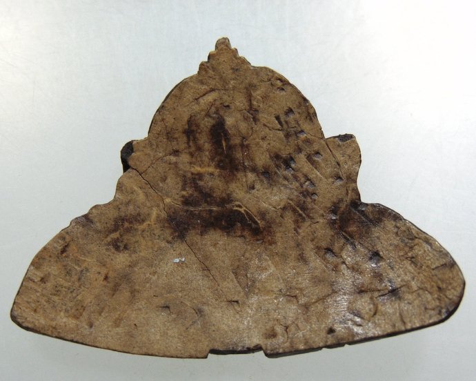 ๒๐ พระราหูแกะ