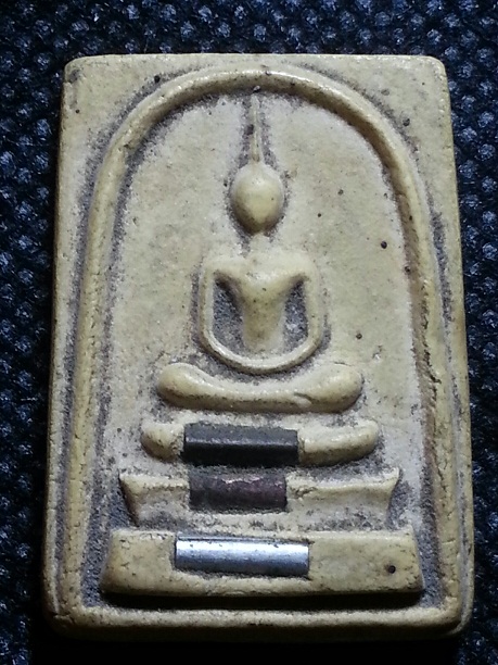 หลวงพ่อคูณ พระสมเด็จเนื้อผงฝั่งตะกรุด3ชั้น รุ่นเสาร์5 ปี36