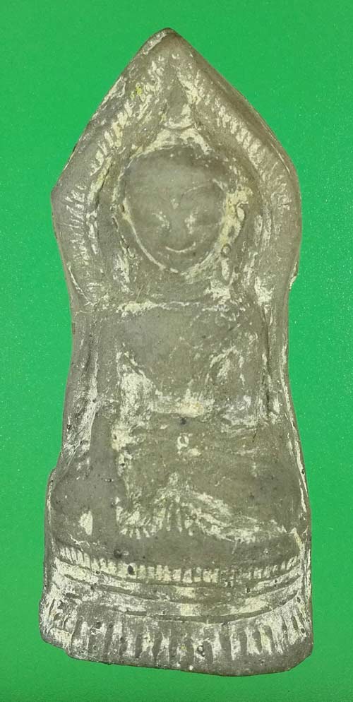 พระเชียงรุ้ง สูง 6 ซม.