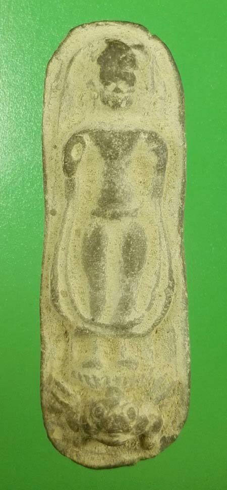 พระร่วงยืนเหยียบเจ้าพยัคฆา กรุเจดีย์ 5 ยอด วัดห้วยเสือ จ.เพชรบุรี หลวงปู่ศุข วัดมะขามเฒ่า ปลุกเสก