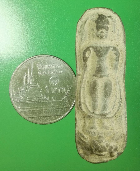 พระร่วงยืนเหยียบเจ้าพยัคฆา กรุเจดีย์ 5 ยอด วัดห้วยเสือ จ.เพชรบุรี หลวงปู่ศุข วัดมะขามเฒ่า ปลุกเสก