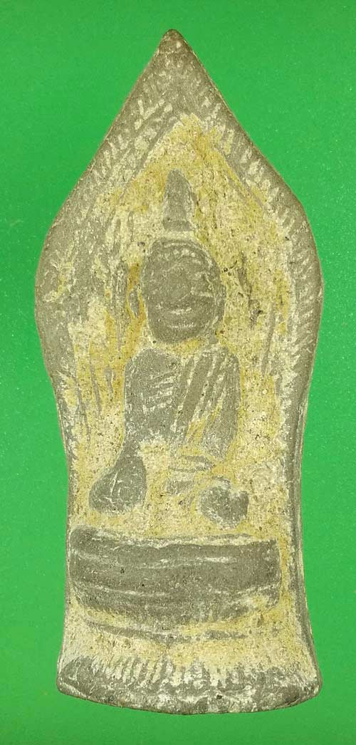 พระเชียงรุ้ง สูง 6.5 ซม