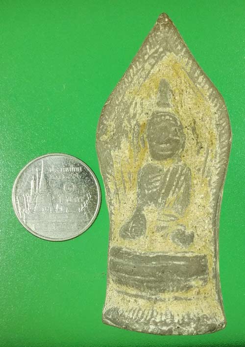 พระเชียงรุ้ง สูง 6.5 ซม