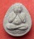 เริ่ม 10 บาท กับ พระเนื้อผง ปิดตาวัดบวรนิเวศวิหาร...A310