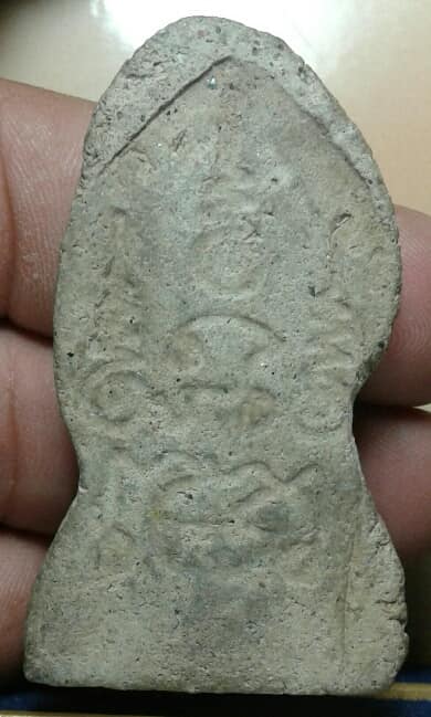 พระนาคปรกหลังยันต์ องค์ใหญ่เก่าๆ ไม่ทราบวัด เคาะเดียวครับ