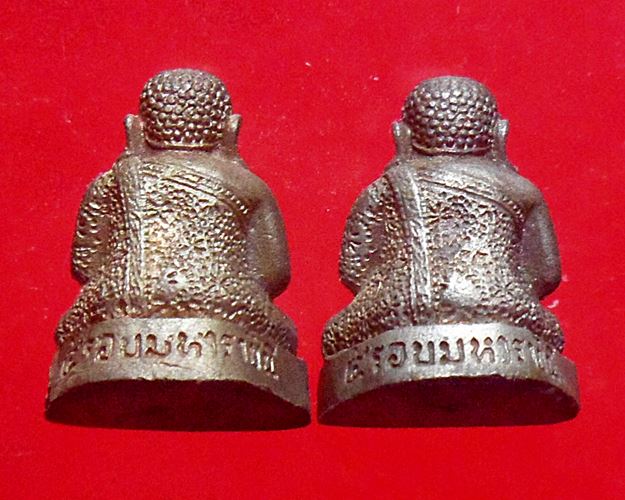 พระสังกัจจายน์ สก.ครบ ๕ รอบ สมเด็จพระบรมราชินีนาถ ชุด2องค์