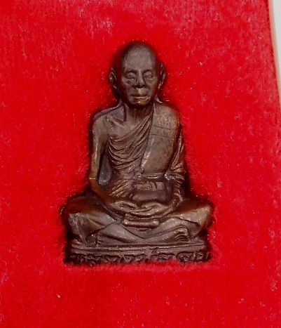 เทพประทานพร พร้อมกล่องเดิม จัดเลย