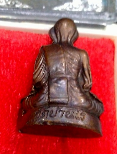 เทพประทานพร พร้อมกล่องเดิม จัดเลย