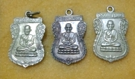 ร.ศ.๒๐๐  ขอบขยัก (นิยม)