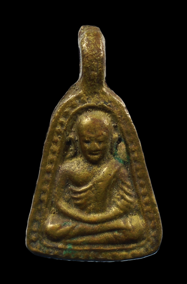 20บาท...เหรียญหล่อหลวงพ่อเงิน ///360