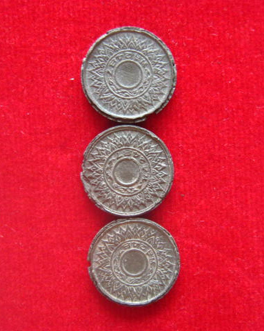 เหรียญหนึ่งสตางค์ เลขอารบิก รัฐบาลไทย ปี 2487 เนื้อดีบุก ชุดสามเหรียญ