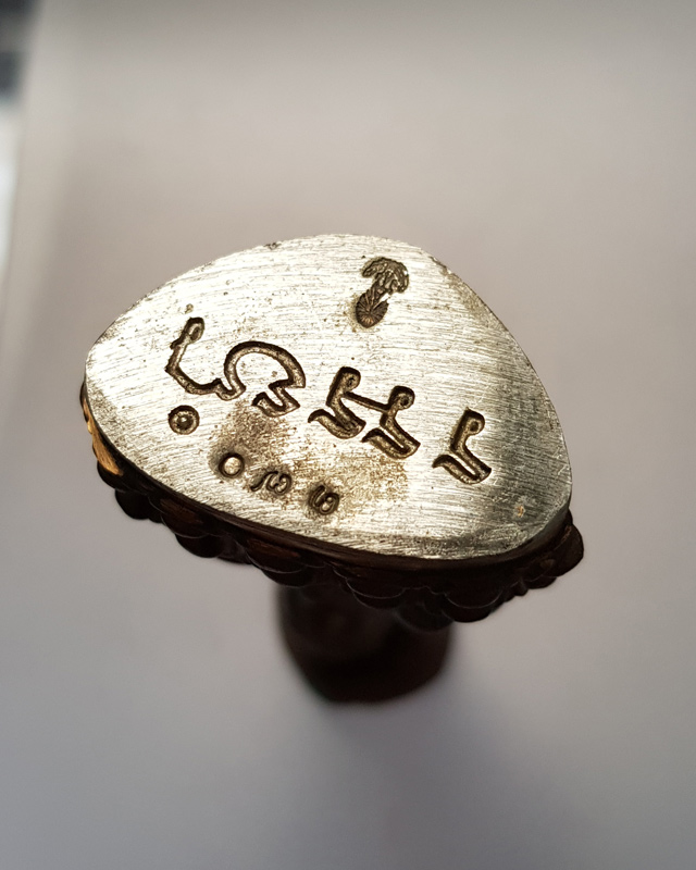 พระกริ่งอรหัง พิมพ์หน้าใหญ่ รุ่น 100 ปี สมเด็จพระญาณสังวร วัดบวรนิเวศ พร้อมกล่อง