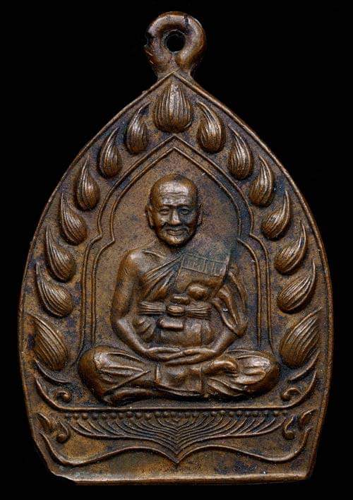 ถูกสุด สะดุดใจ...เหรียญเจ้าสัวไตรมาสหลวงพ่อเปิ่น วัดบางพระ จ.นครปฐม ปี 2537 เนื้อทองแดง