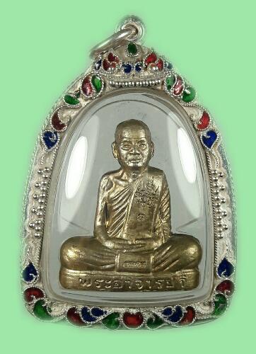 รูปเหมือนปั้มรุ่นแรก เนื้ออัลปาก้า พระอาจารย์จิ วัดหนองหว้า