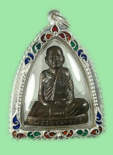 รูปเหมือนปั้มรุ่นแรก เนื้อชนวน พระอาจารย์จิ วัดหนองหว้า