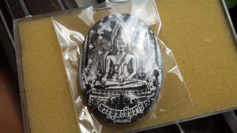 ล็อกเก็ต พระพุทธชินราช