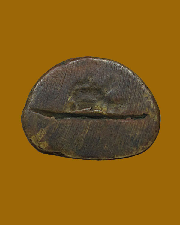 หลวงพ่อเงิน วัดห้วยเขน จ.พิจิตร "พิมพ์แขนบั้ง" 