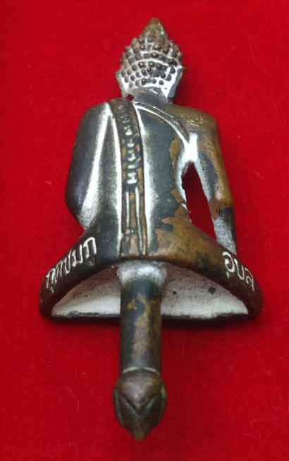 พระยอดธงรุ่นแรก ลป.คำบุ รุ่น ไตรมาสมหามิ่งมงคล 51 เนื้อโลหะผสม ออกวัดกุดชมภู ปี 2551