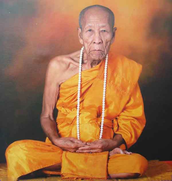 พระยอดธงรุ่นแรก ลป.คำบุ รุ่น ไตรมาสมหามิ่งมงคล 51 เนื้อโลหะผสม ออกวัดกุดชมภู ปี 2551