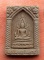 เริ่ม 10 บาท กับ พระเนื้อดิน พระพุทธชินราช ...A399