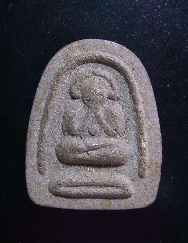 พระปิดตารุ่นสุนทร เจ้าคุณศรี วัดอ่างศิลา