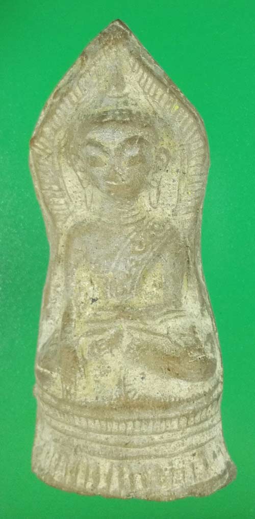 พระเชียงรุ้ง สูง 6 ซม.