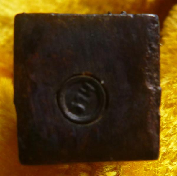 พระกริ่งพ่อขุนรามคำแหงมหาราช ปี 2530 เนื้อนวะโลหะ กล่องเดิม