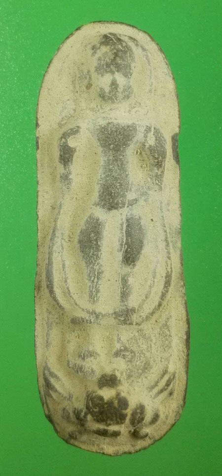 พระร่วงยืนเหยียบเจ้าพยัคฆา กรุเจดีย์ 5 ยอด วัดห้วยเสือ จ.เพชรบุรี หลวงปู่ศุข วัดมะขามเฒ่า ปลุกเสก