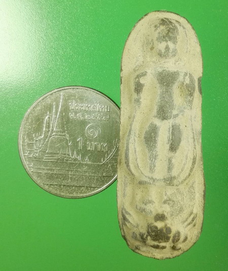 พระร่วงยืนเหยียบเจ้าพยัคฆา กรุเจดีย์ 5 ยอด วัดห้วยเสือ จ.เพชรบุรี หลวงปู่ศุข วัดมะขามเฒ่า ปลุกเสก