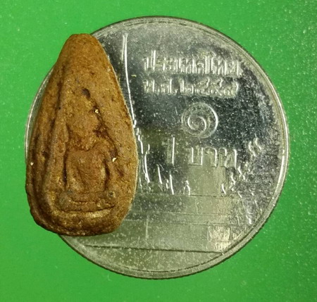 พระพิจิตร กรุโป่งมะขาม สุโขทัย