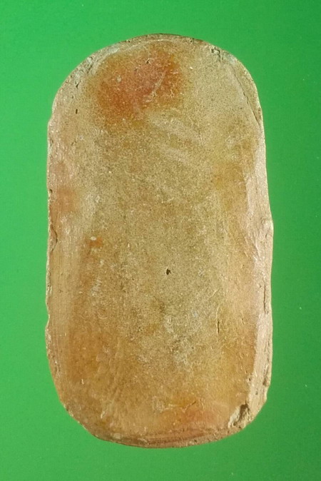 พระสมเด็จ กรุวัดโพธิ์บางปะอิน อยุธยา สูง 3.3 ซม.